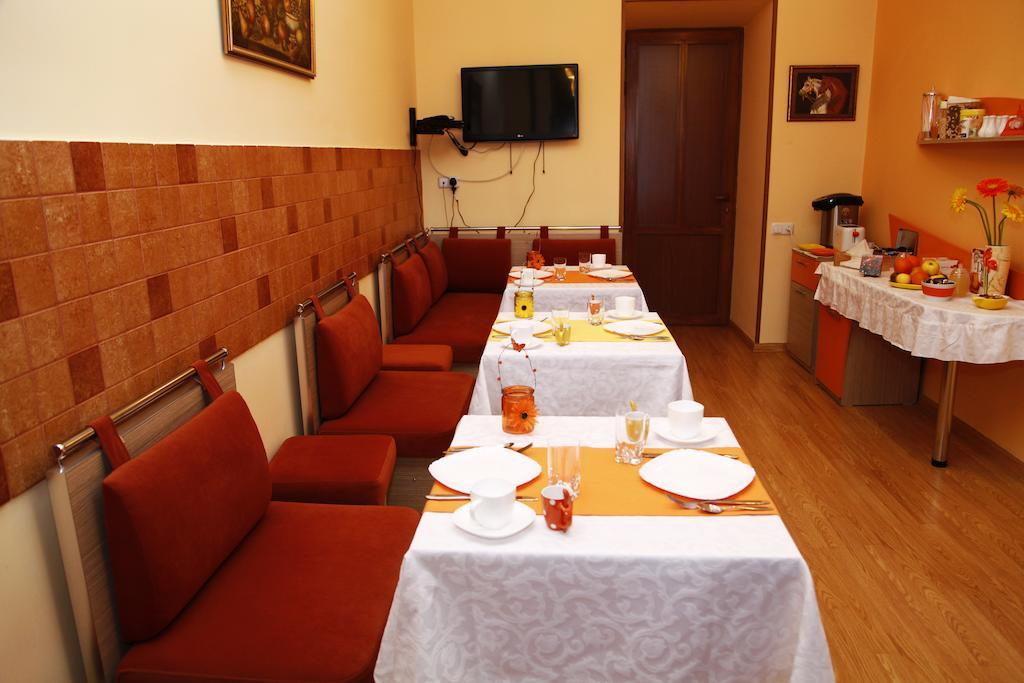 Azoyan Guest House 예레반 외부 사진